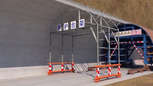 三都水族自治县隧道施工动画制作公司 - 隧道施工工艺和施工方法 - 隧道施工汇报动画视频 - bim 工程施工动画